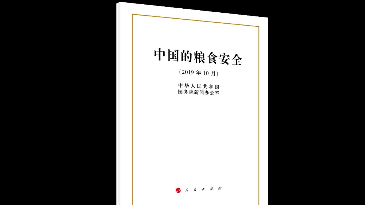 未标题-1-02